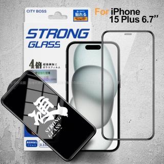 【City】for iPhone 15 Plus 6.7 硬派強韌滿版玻璃貼-黑