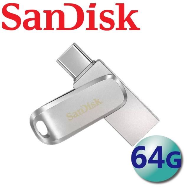 【SanDisk 晟碟】64GB Ultra Luxe USB Type-C USB3.1 Gen1 隨身碟(平輸)