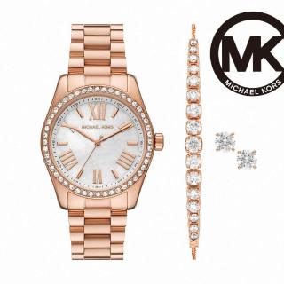 【Michael Kors】Lexington 珍珠母貝優雅環鑽女錶飾品禮盒組 玫瑰金不鏽鋼錶帶 38MM MK1088SET