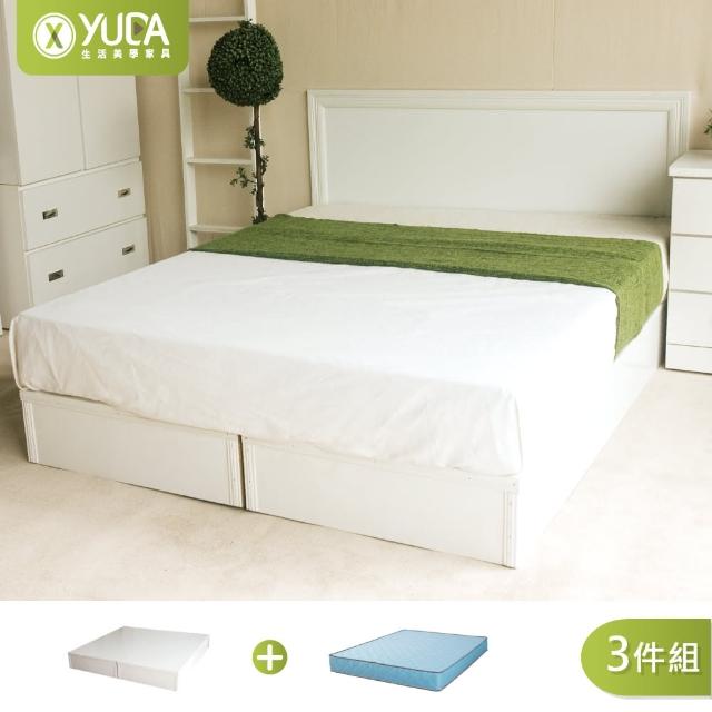 【YUDA 生活美學】純白色 房間組3件組 單人3.5尺  床頭片+加厚六分床底+獨立筒床墊 床架組/床底組