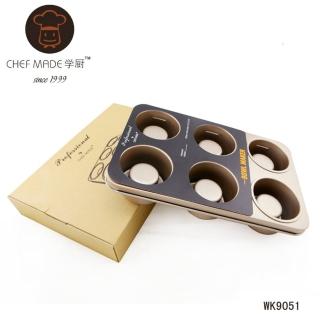 【Chefmade學廚原廠正品】六連杯堡爾美克凸柱蛋糕模(WK9051六連堡爾美克蛋糕模)