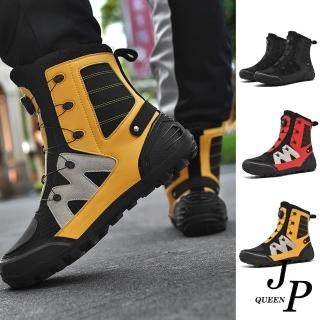 【JP Queen New York】玩酷越野旋轉鞋帶男性大碼休閒運動鞋(3色可選)