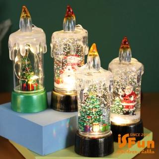 【iSFun】融化蠟燭＊聖誕風雪花水晶夜燈擺飾(款式可選)
