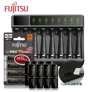 【FUJITSU 富士通】低自放電2450mAh3號8入+智慧型八槽USB電池充電器+送電池盒(充電電池組)