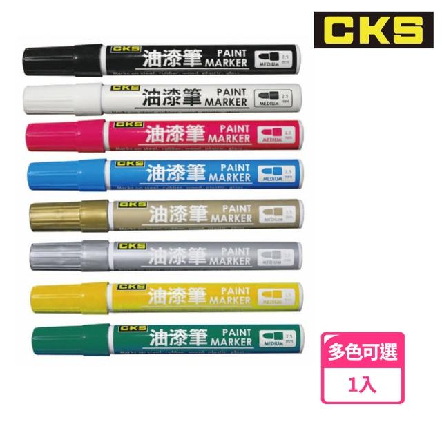 【CKS】粗字油漆筆 PA-2082(2支1包)