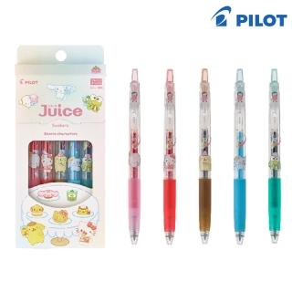 【PILOT 百樂】限定三麗鷗甜點派對 Juice果汁筆 盒裝(5色1包)