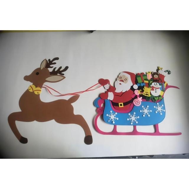 【子玄】聖誕窗戶佈置  聖誕老人 聖誕麋鹿 聖誕雪橇(聖誕情境佈置 聖誕小物教學　聖誕場景佈置)