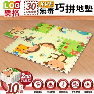 【LOG 樂格】XPE環保無毒巧拼地墊 x10片組-長頸鹿(每片30x30cm)