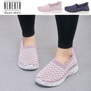 【Alberta】跟高 4CM 布鞋 一腳蹬媽媽鞋飛織運動鞋休閒鞋平底女單鞋 休閒懶人鞋 散步鞋 黑 紫 2色