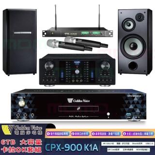 【金嗓】K1A+OKAUDIO DB-8AN+ACT-869+TDF M-103(6TB點歌機+擴大機+無線麥克風+落地式喇叭)