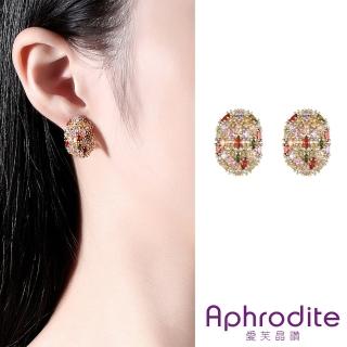 【Aphrodite 愛芙晶鑽】華麗閃耀鋯石鑲嵌橢圓造型耳環(鋯石耳環 橢圓耳環)