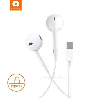 【WUW】經典純白 高音質入耳式耳機 內置麥克風 USB-C TYPE-C線控耳機(R188)