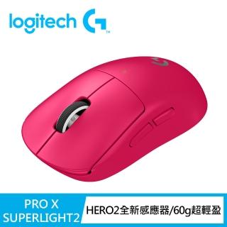 g pro x superlight - FindPrice 價格網2024年1月精選購物推薦