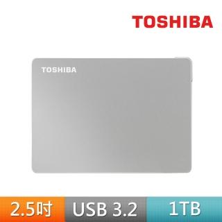 【TOSHIBA 東芝】搭 128GB 隨身碟 ★ Canvio Flex 1TB Type-C 2.5吋 行動硬碟