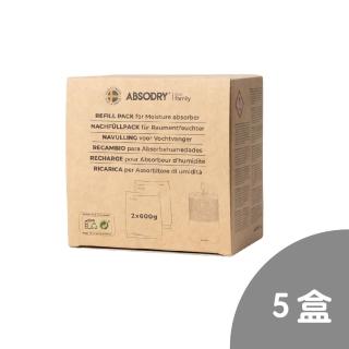 【Everbrand Sweden】瑞典 乾乾好 Absodry 除濕劑補充包(5盒組)