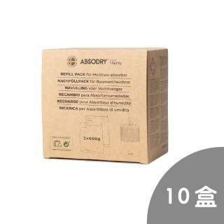 【Everbrand Sweden】瑞典 乾乾好 Absodry 除濕劑補充包(10盒組)