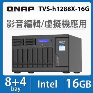 【QNAP 威聯通】搭希捷 4TB x2 ★ TVS-h1288X-W1250-16G 12Bay NAS 網路儲存伺服器