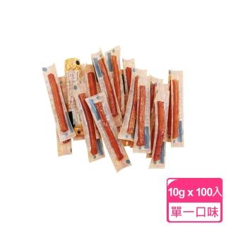 【Dr.odin】寵物筷子肉乾 10g(*100條裝)