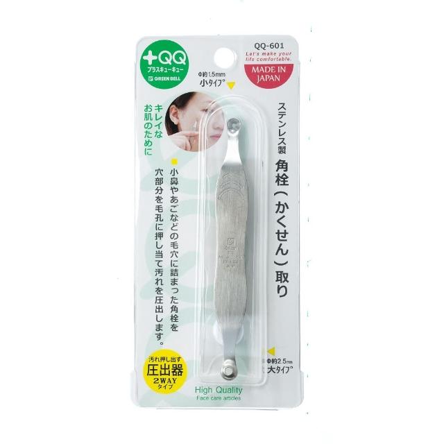 【GB 綠鐘】日本綠鐘+QQ專利設計附套雙頭擠痘壓棒(QQ-601)