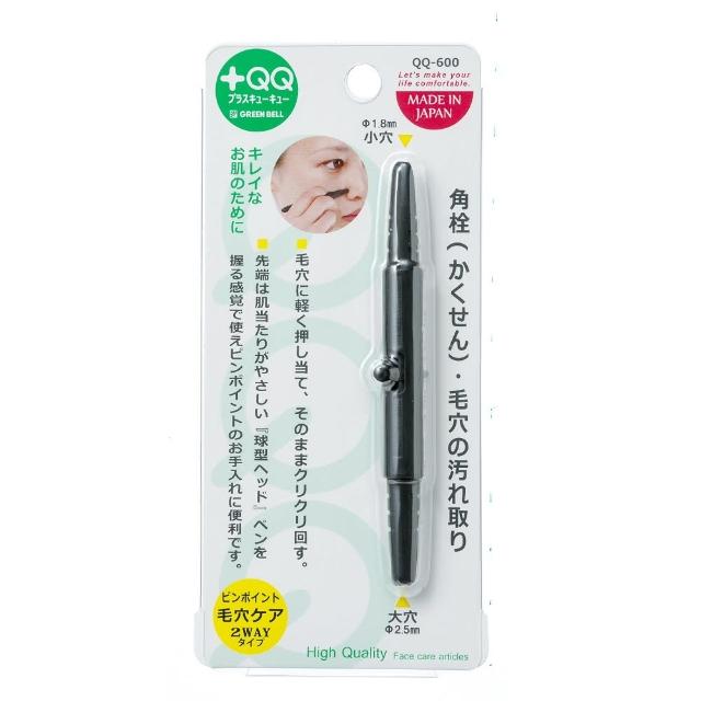 【GB 綠鐘】日本綠鐘+QQ專利雙頭粉刺除痘棒(QQ-600)