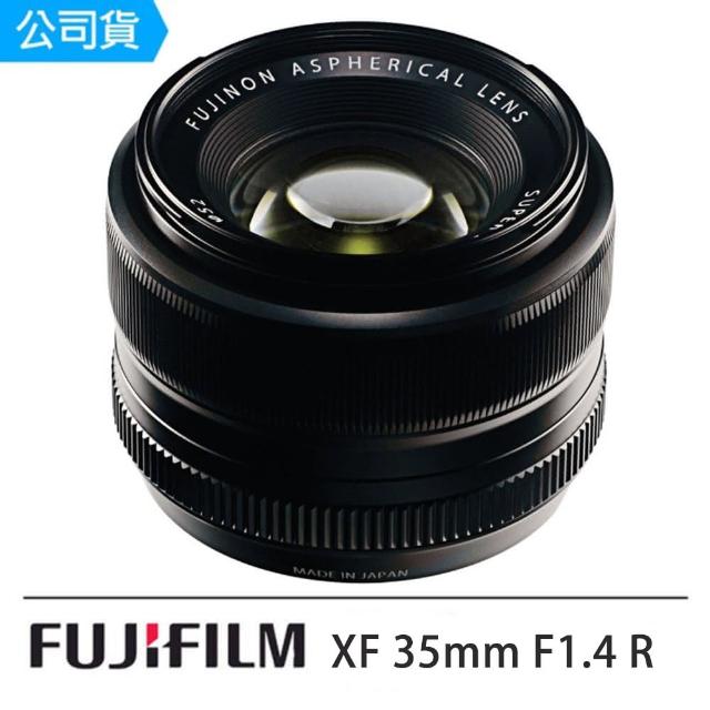 【FUJIFILM 富士】XF 35mm F1.4 R(公司貨) - momo購物網- 好評推薦