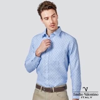 【Emilio Valentino 范倫提諾】印花長袖襯衫(藍)