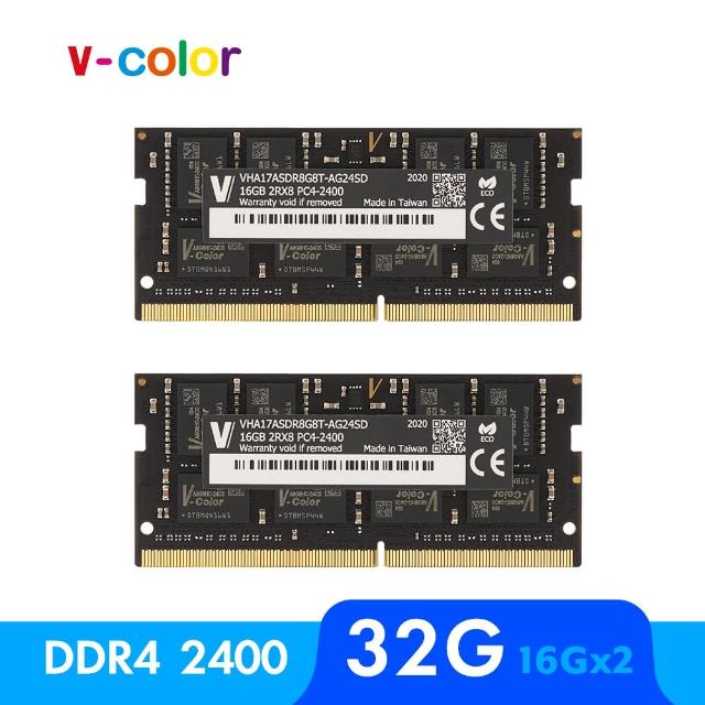 【v-color 全何】DDR4 2400 32GB kit 16Gx2 Apple專用筆記型記憶體(APPLE SO-DIMM)
