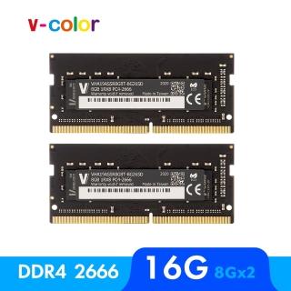 【v-color 全何】DDR4 2666 16GB kit 8Gx2 Apple專用筆記型記憶體(APPLE SO-DIMM)