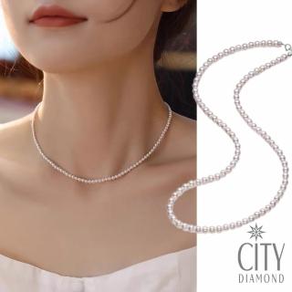 【City Diamond 引雅】純銀小米粒珍珠40公分串鍊 項鍊