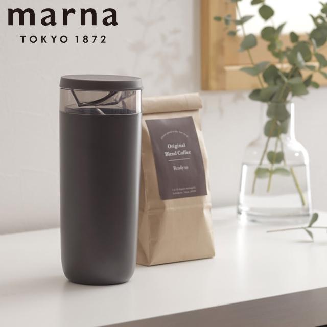 【MARNA】日本自動計量咖啡粉儲存罐(520ml)