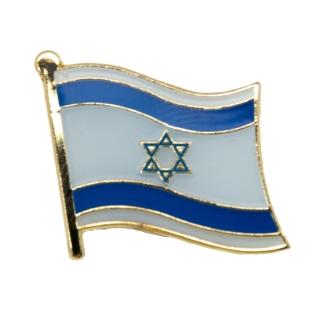 【A-ONE 匯旺】Israel 以色列紀念胸針 國家別針 紀念胸章 國旗胸針 紀念胸徽 金屬胸徽 遊學