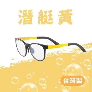 【LAVALens】時尚中性流行款-輕藍光眼鏡(2303-輕藍光眼鏡 男女皆可戴)