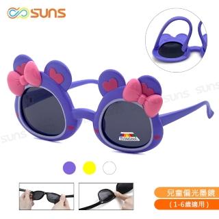 【SUNS】兒童偏光太陽眼鏡 彈力壓不壞材質 可愛甜心造型 抗UV400(TR輕盈材質/韌性強不易損壞)