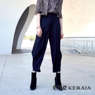 【KERAIA 克萊亞】第五大道曜黑時尚俐落修身長褲
