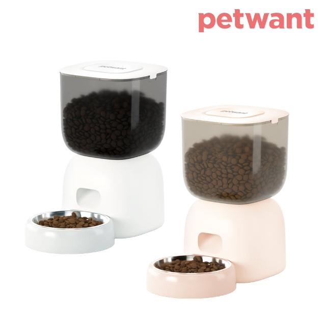 【PETWANT】自動寵物餵食器 F14-L