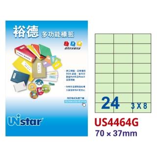 【Unistar 裕德】多功能電腦彩色標籤US4464-24格/15入 粉綠