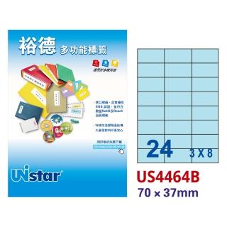 【Unistar 裕德】多功能電腦彩色標籤US4464-24格/15入 粉藍