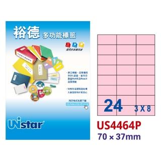 【Unistar 裕德】多功能電腦彩色標籤US4464-24格/15入 粉紅