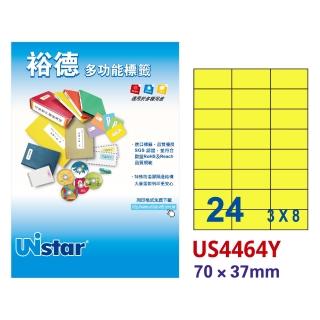 【Unistar 裕德】多功能電腦彩色標籤US4464-24格/15入 粉黃