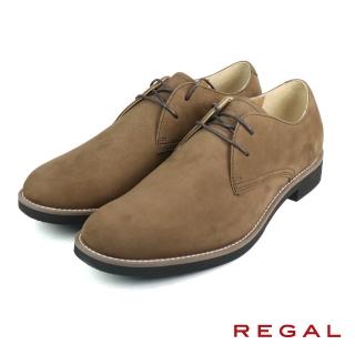 【REGAL】經典素面簡約麂皮綁帶德比鞋 深棕色(JZ07-DBR)