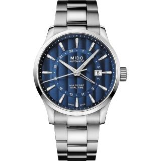 【MIDO 美度】官方授權 Multifort GMT 先鋒機械錶-藍/42mm(M0384291104100)