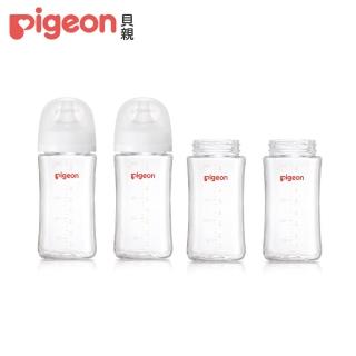 【Pigeon貝親 官方直營】獨家玻璃奶瓶補貨組(玻璃奶瓶)