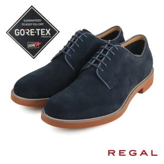 【REGAL】GORE-TEX防水透氣麂皮綁帶德比鞋 深藍色(50AL-NVYS)