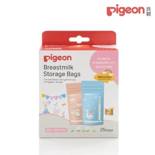 【Pigeon貝親 官方直營】母乳冷凍袋180ml(可愛動物)
