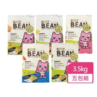 【SNAPPY】豌豆纖維豆腐砂 3.5kg/包 五包組(貓砂 豌豆砂)