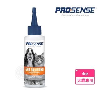 【8in1】PROSENSE EX長效型 寵物清耳液 4oz(去除 清潔 耳垢汙漬 不傷皮膚)