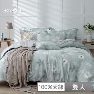 【HOYACASA 禾雅寢具】100%抗菌天絲兩用被床包組-織葉流年(雙人)