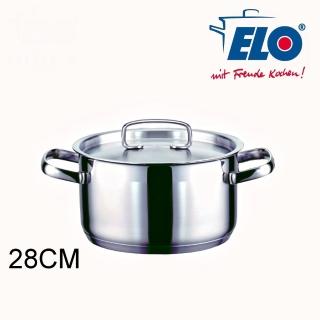 【德國ELO】Rubin不鏽鋼大湯鍋(28cm)