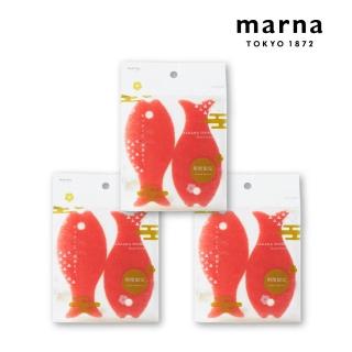 【MARNA】日本進口小魚造型菜瓜布2入組(福來限定色-共三組)