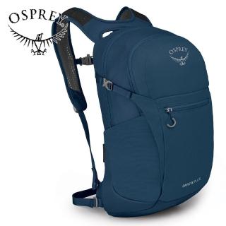 【Osprey】Daylite Plus 20L 多功能後背包 海浪藍(日常/旅行/健行背包 15吋筆電背包)